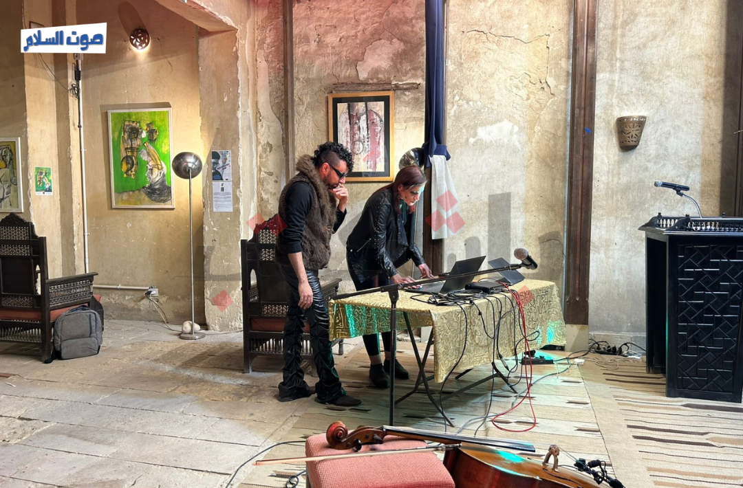 ملتقى "القاهرة: أصوات متناغمة" في بيت السناري