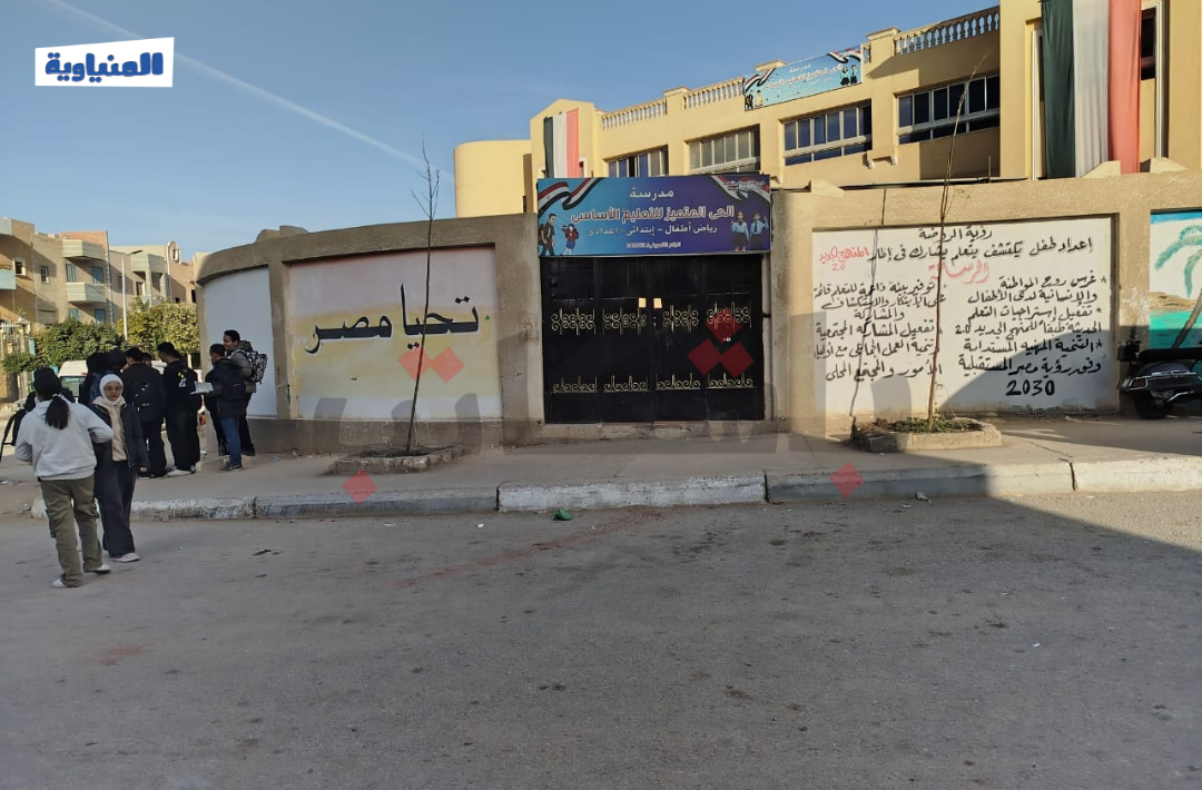 طلاب الشهادة الإعدادية بالمنيا