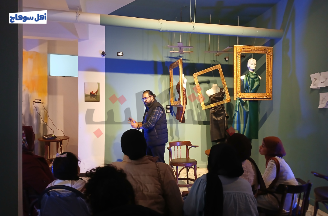 قضايا المسرح في سوهاج