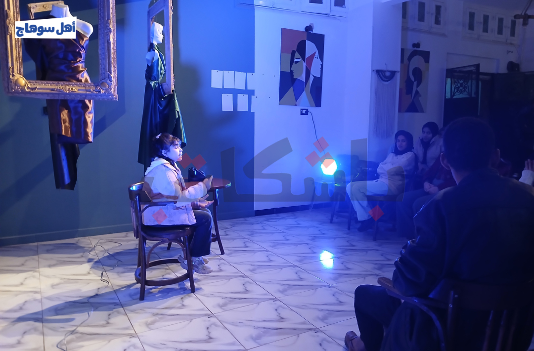 قضايا المسرح في سوهاج