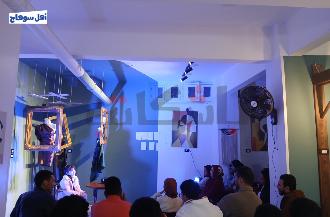 قعدة فن قضايا المسرح في سوهاج