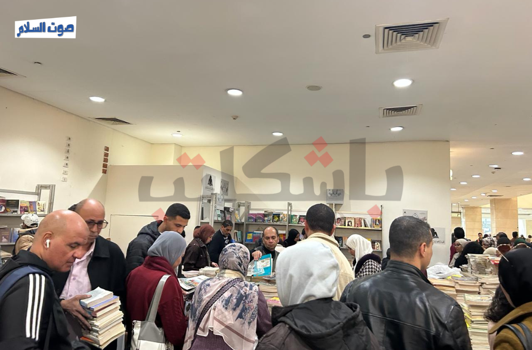 مبادرة مكتبة لكل بيت في معرض الكتاب