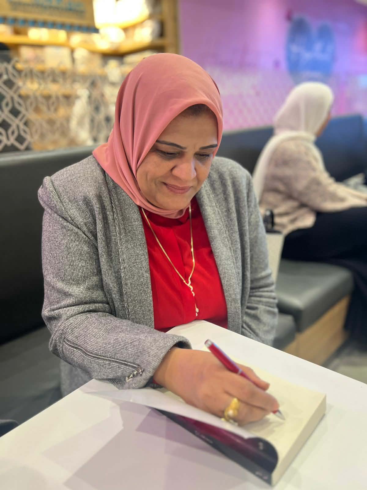 معرض القاهرة الدولي للكتاب 2026