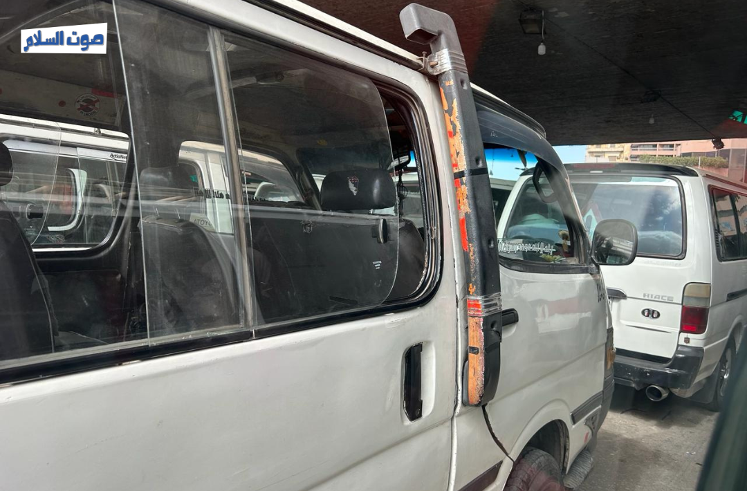 أتوبيسات معرض الكتاب