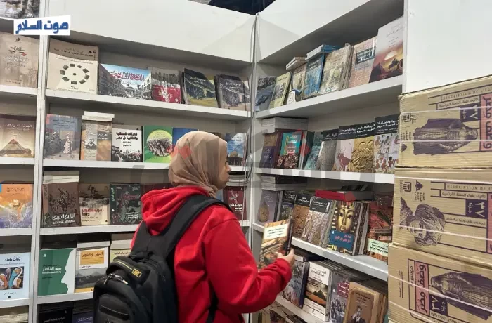 "السيستم واقع".. أعطال تطبيق معرض الكتاب تؤثر على تجربة الزوار