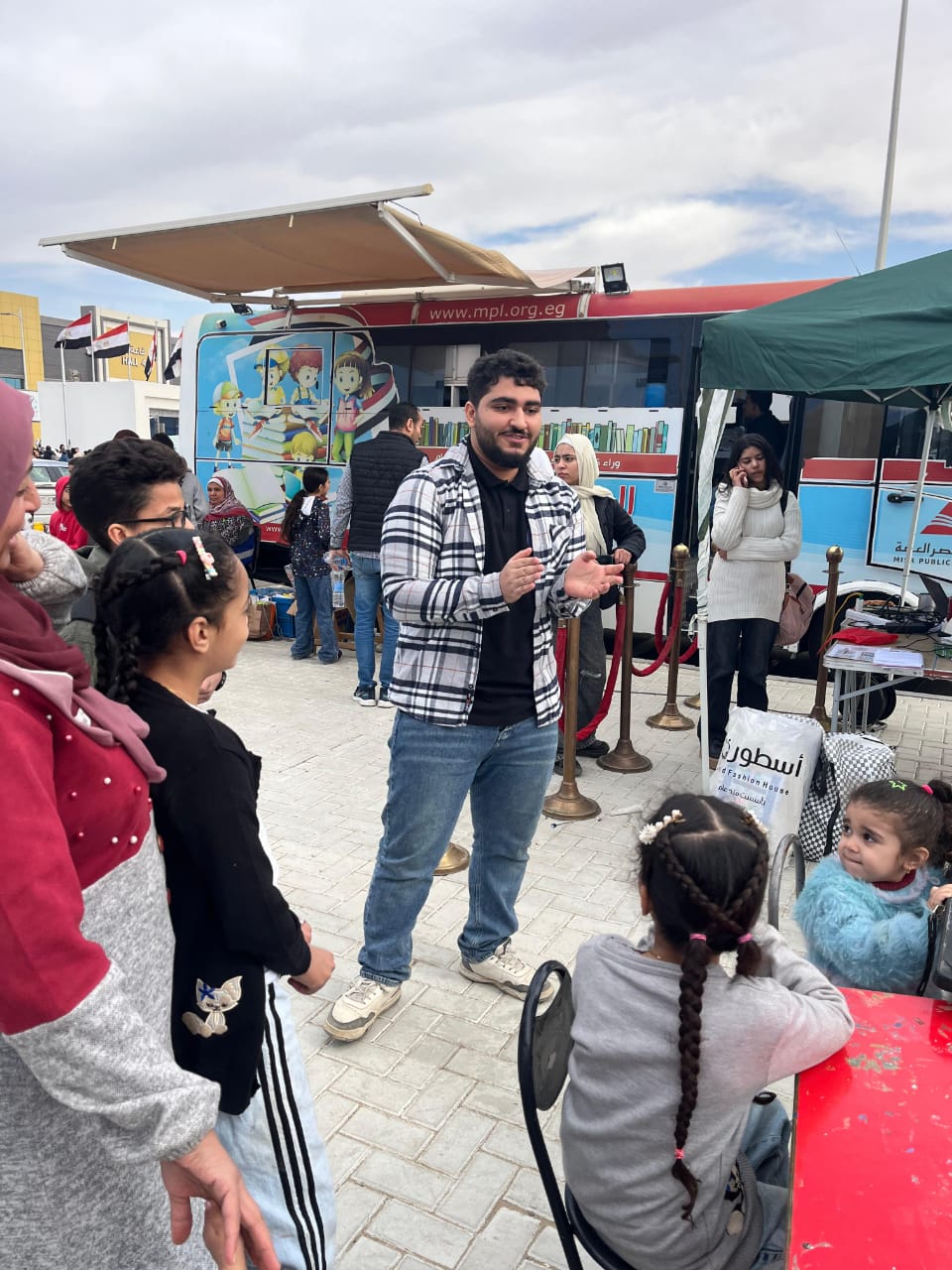 مبادرة الفلك هيلف مصر كلها