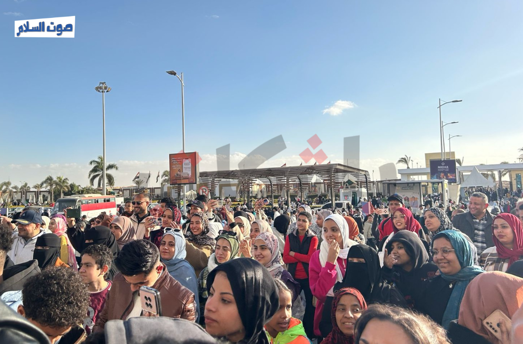 مسرح معرض الكتاب