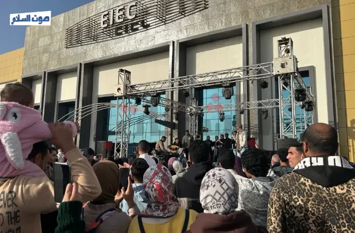 مسرح "معرض الكتاب".. من المزمار الصعيدي إلى السمسمية