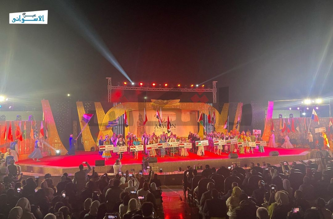 مهرجان الفنون الشعبية بأسوان