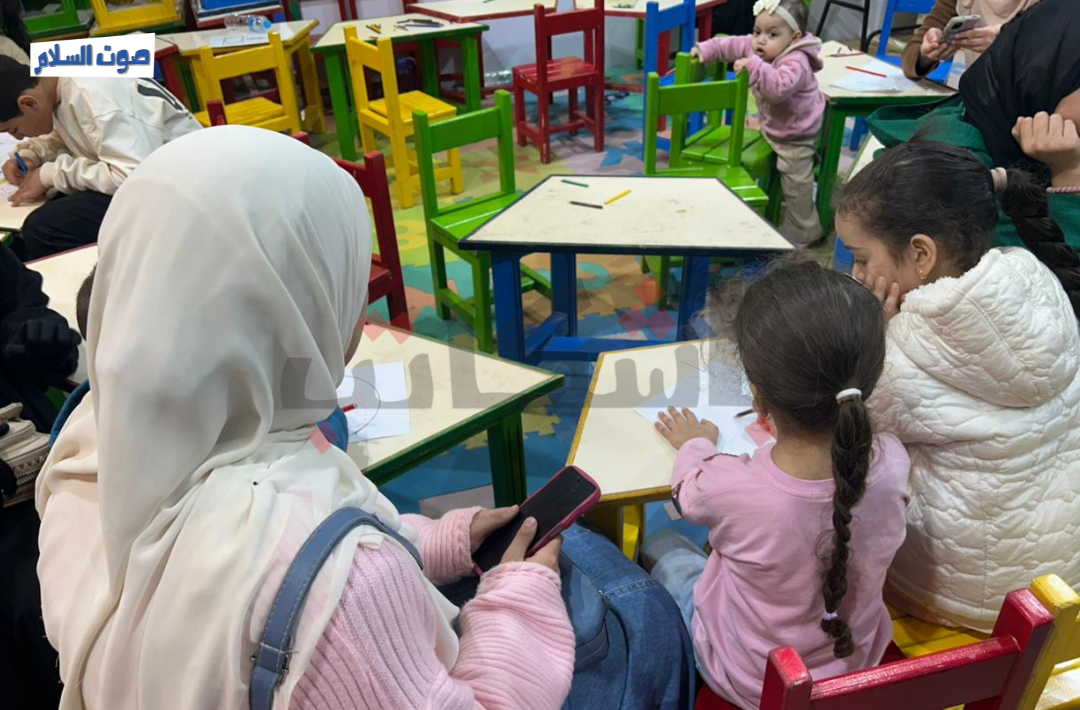 جناح الأزهر في معرض الكتاب