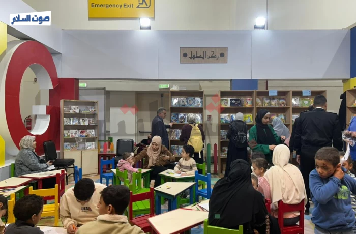 بالألوان.. نور ودنيا الأطفال تشاركان بجناح "الأزهر" في معرض الكتاب