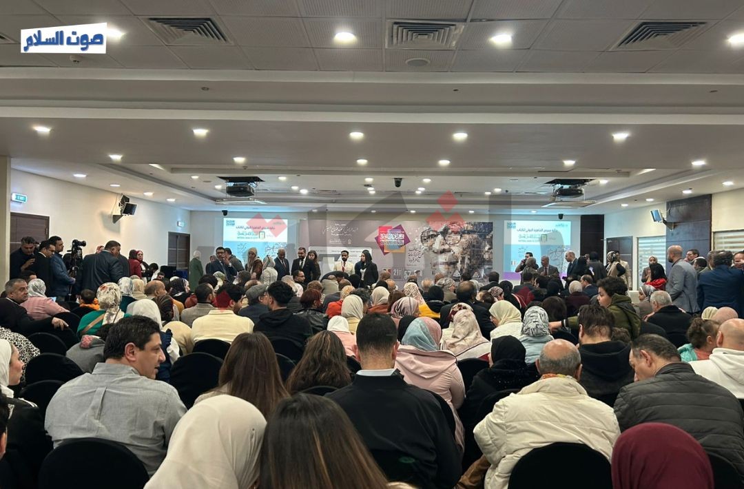 جوائز معرض الكتاب