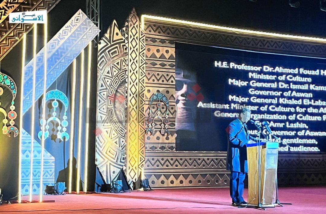 افتتاح مهرجان أسوان الدولي