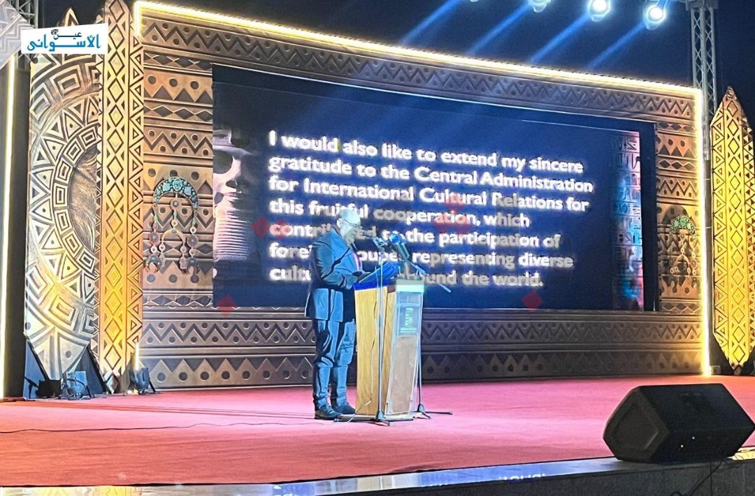 افتتاح مهرجان أسوان الدولي
