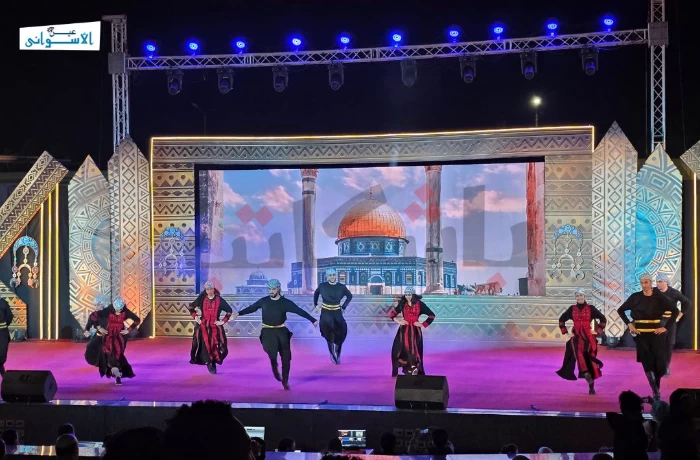 "الدبكة الفلسطينية" تشعل مسرح فوزي فوزي في افتتاح مهرجان أسوان الدولي