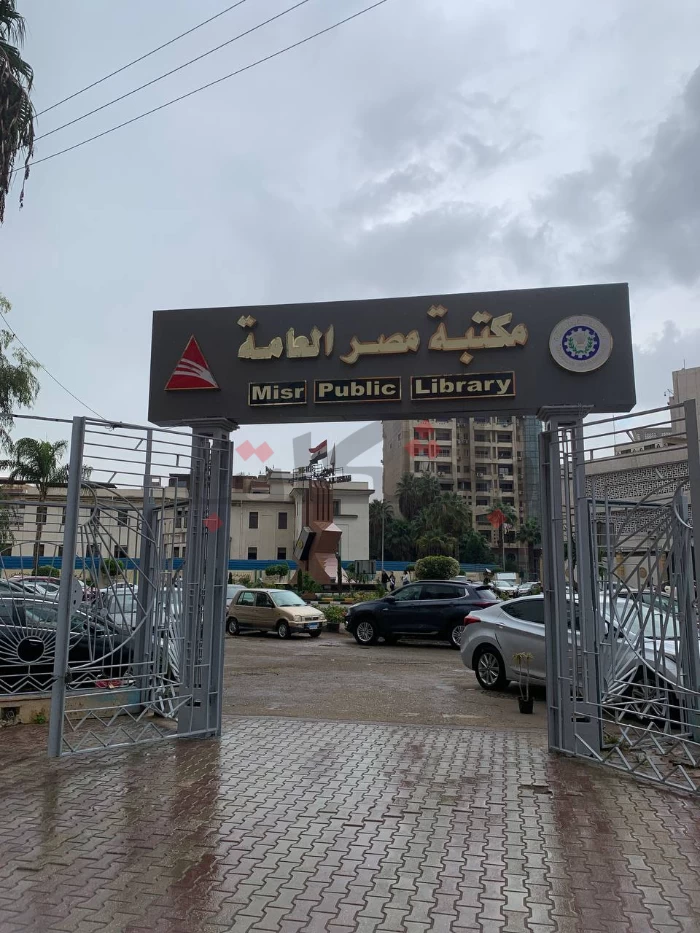 ورشة تمثيل تركز على الجسد بمكتبة مصر العامة بالمنصورة