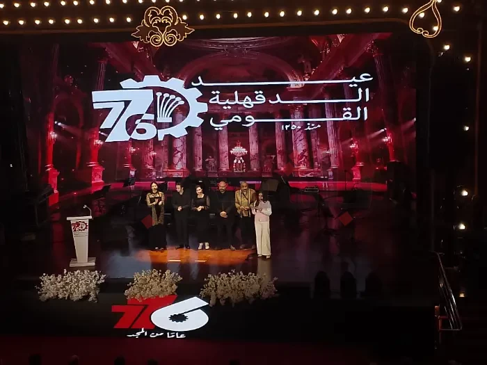 الدقهلية تحتفل بعيدها القومي على أنغام أغاني "أم كلثوم"