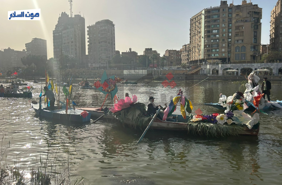 مهرجان النيل