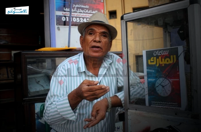 إصلاح الساعات.. مهنة لا تزال حية مع "مبارك الساعاتي" (فيديو)