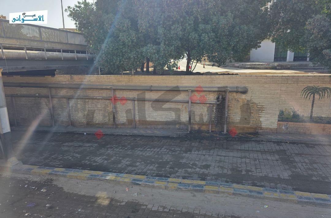 كسر ماسورة مياه أسفل نفق بأسوان