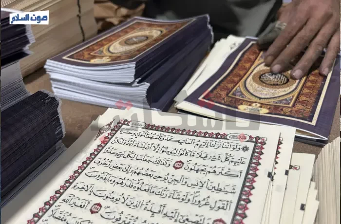 ترميم المصاحف.. حرفة تنتعش في رمضان داخل ورش "التجليد"