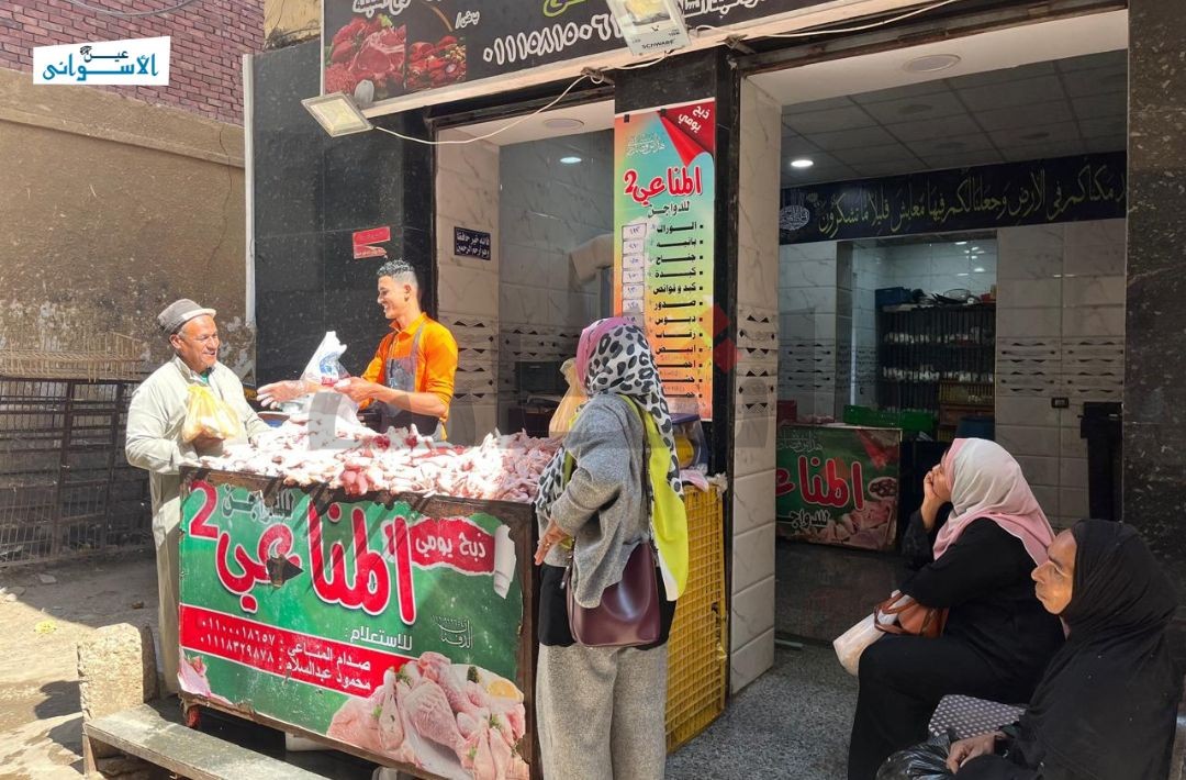 منحة العمالة غير المنتظمة في رمضان