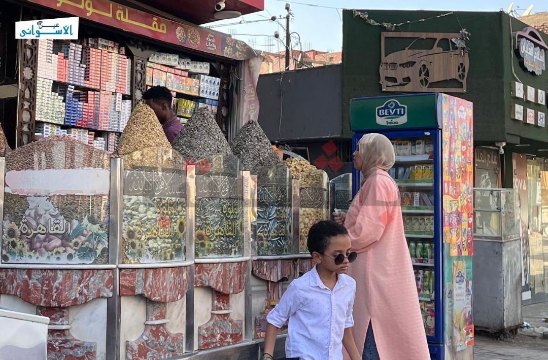 منحة العمالة غير المنتظمة في رمضان