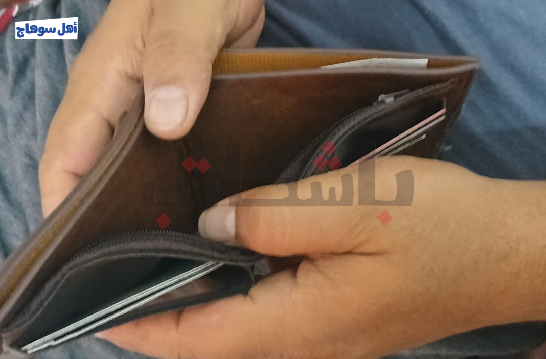 سكان الإيجار القديم في سوهاج