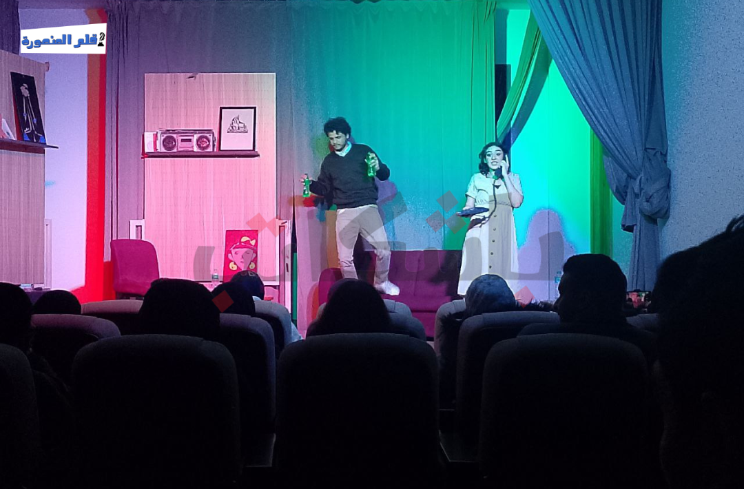 مسرحية النجاة