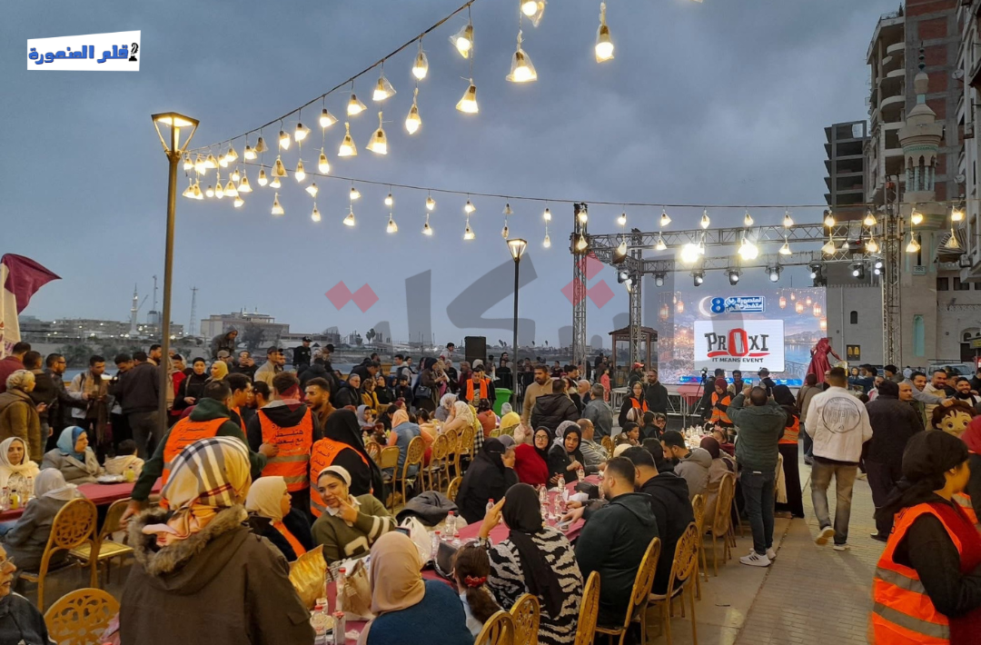 مائدة إفطار المنصورة هتفطر مع بعض