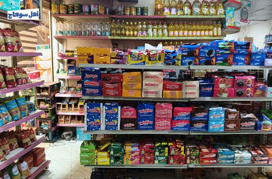 ارتفاع أسعار البنزين