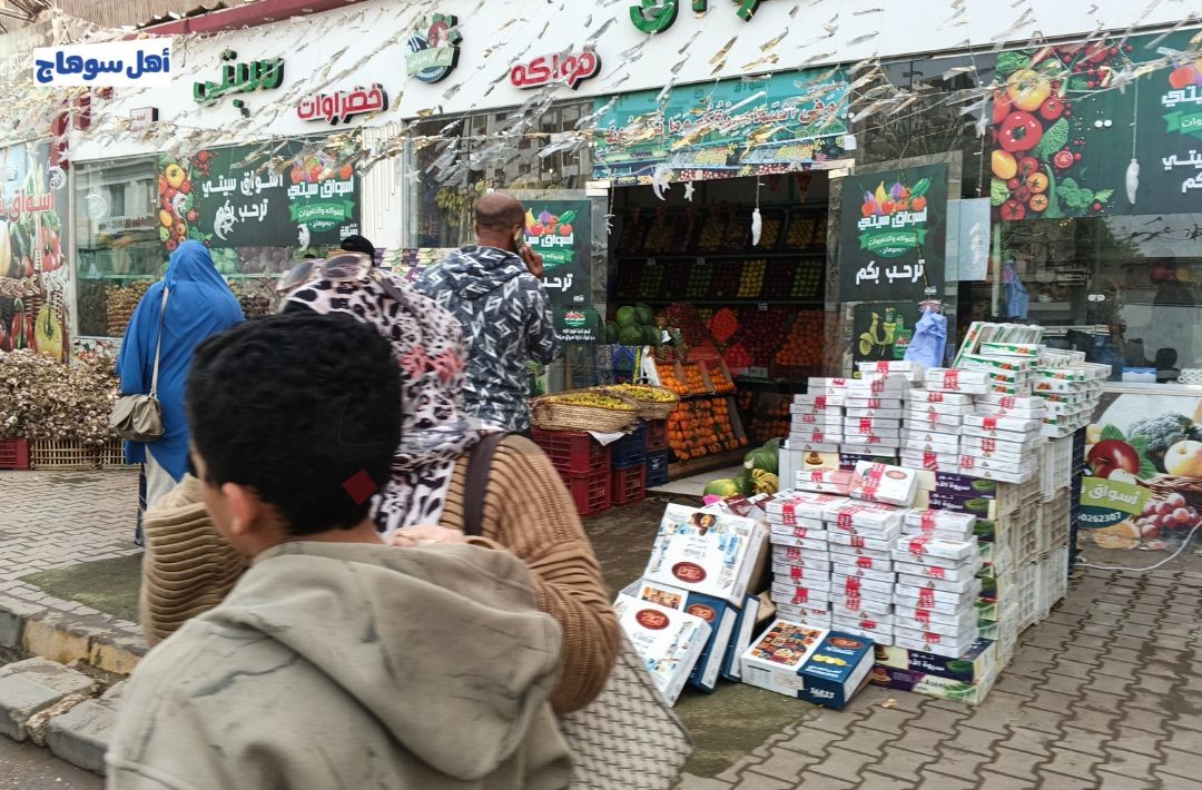 ارتفاع أسعار البنزين