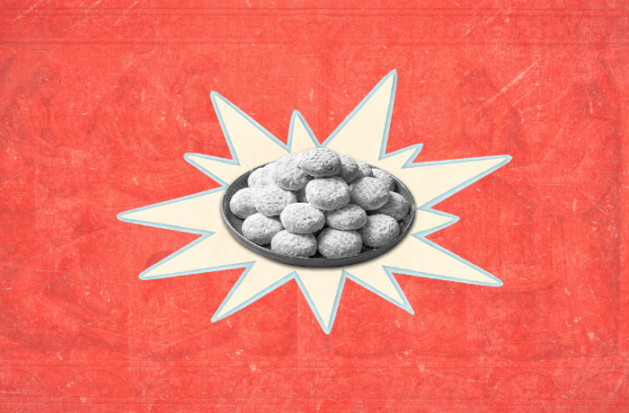 حكاية "كحك العيد"