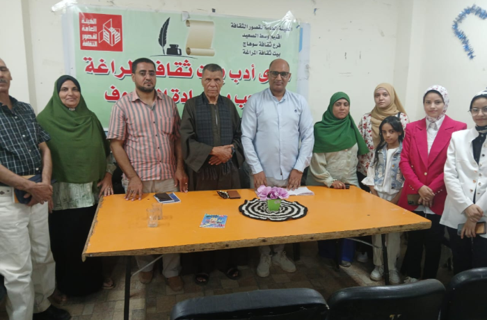 "ثقافة المراغة" ينظم ورش خياطة: لتعزيز مشاركة النساء في سوق العمل