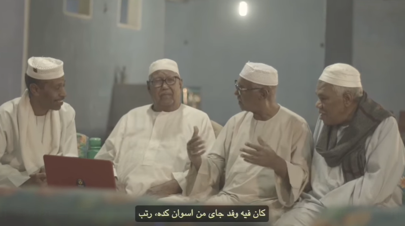 مسرح تياترو النوبة