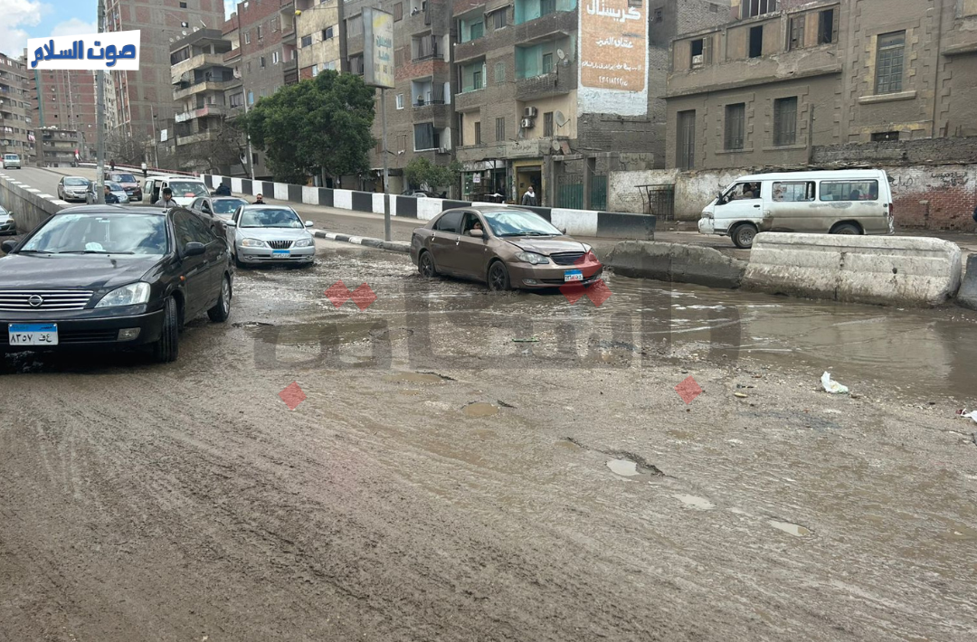 سوء الأحوال الجوية