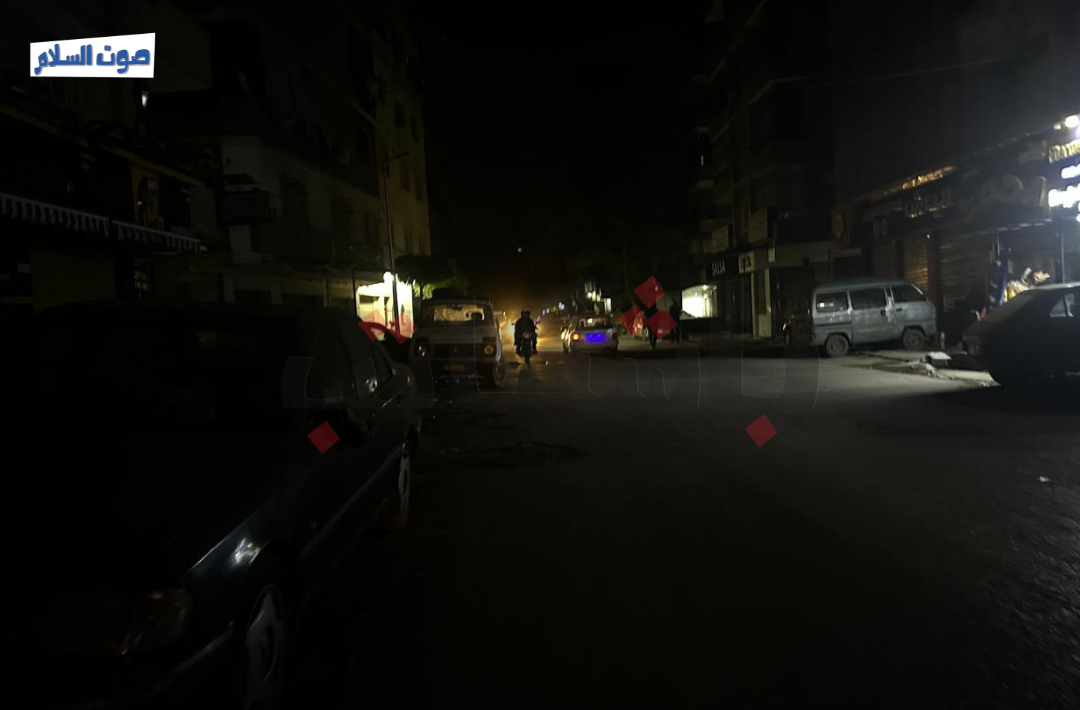 خطة ترشيد الاستهلاك