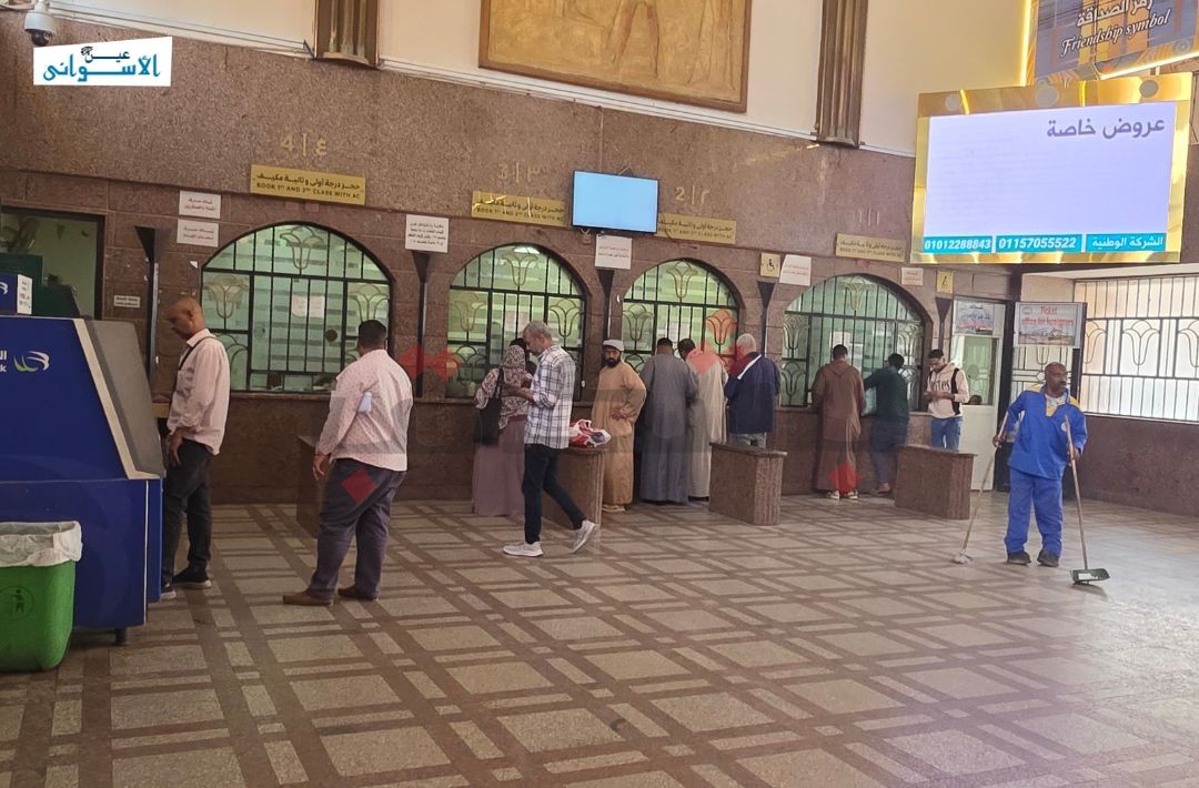 أسعار تذاكر قطارات أسوان الداخلية