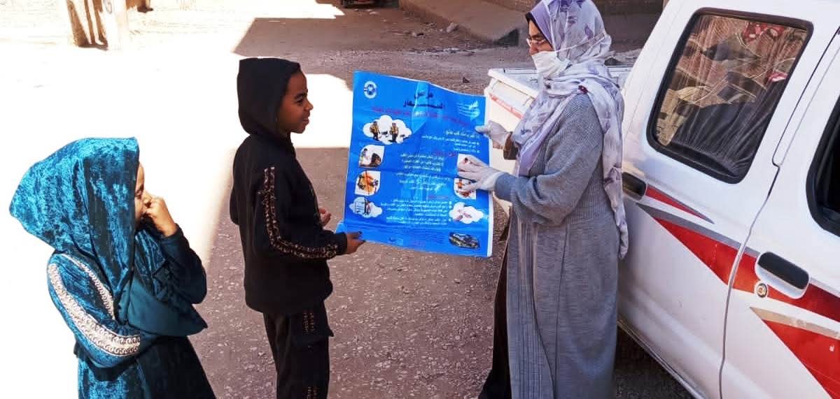 تحصين الماشية في أسوان