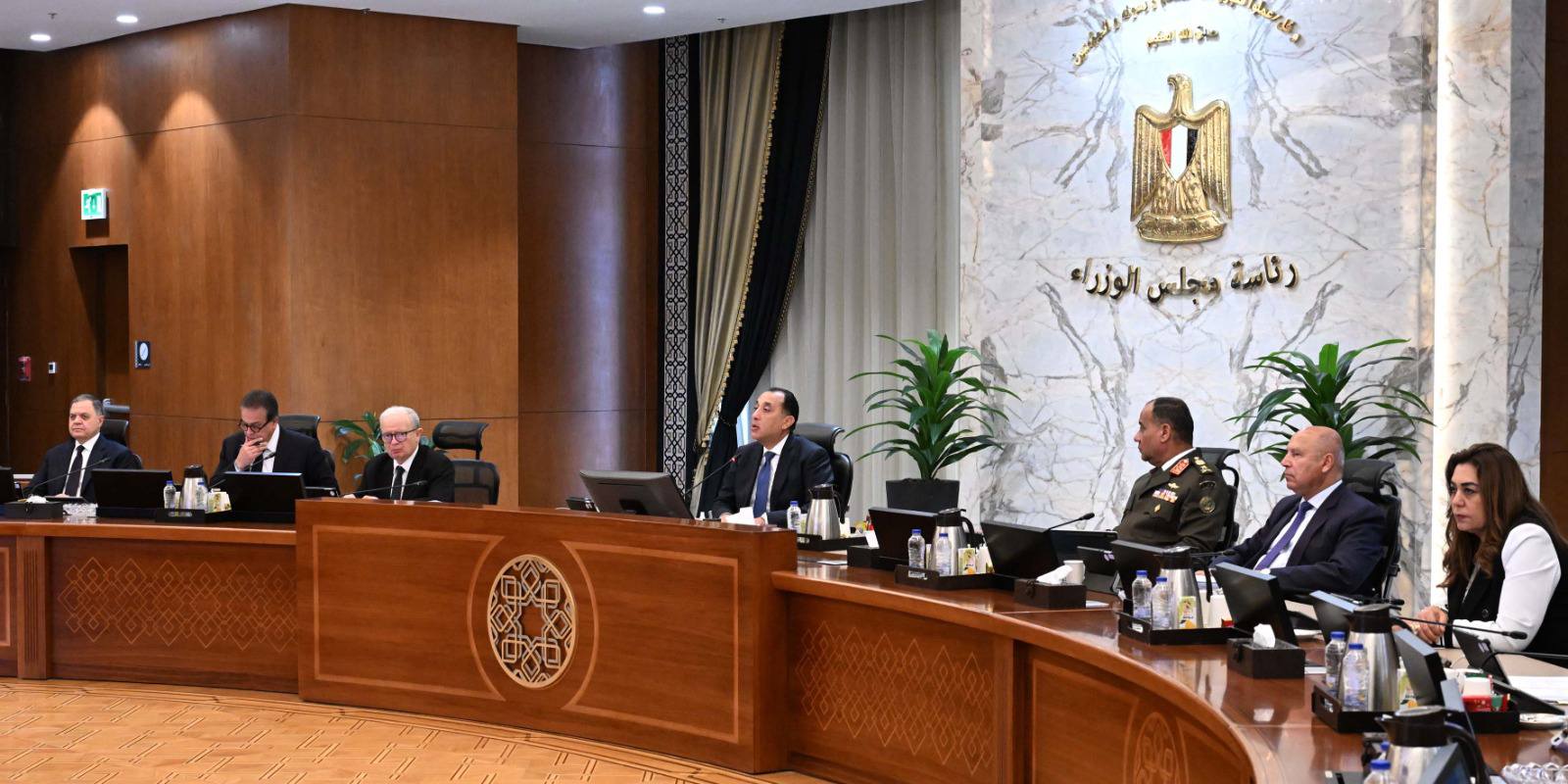 اجتماع رئاسة مجلس الوزراء، الأول من أبريل