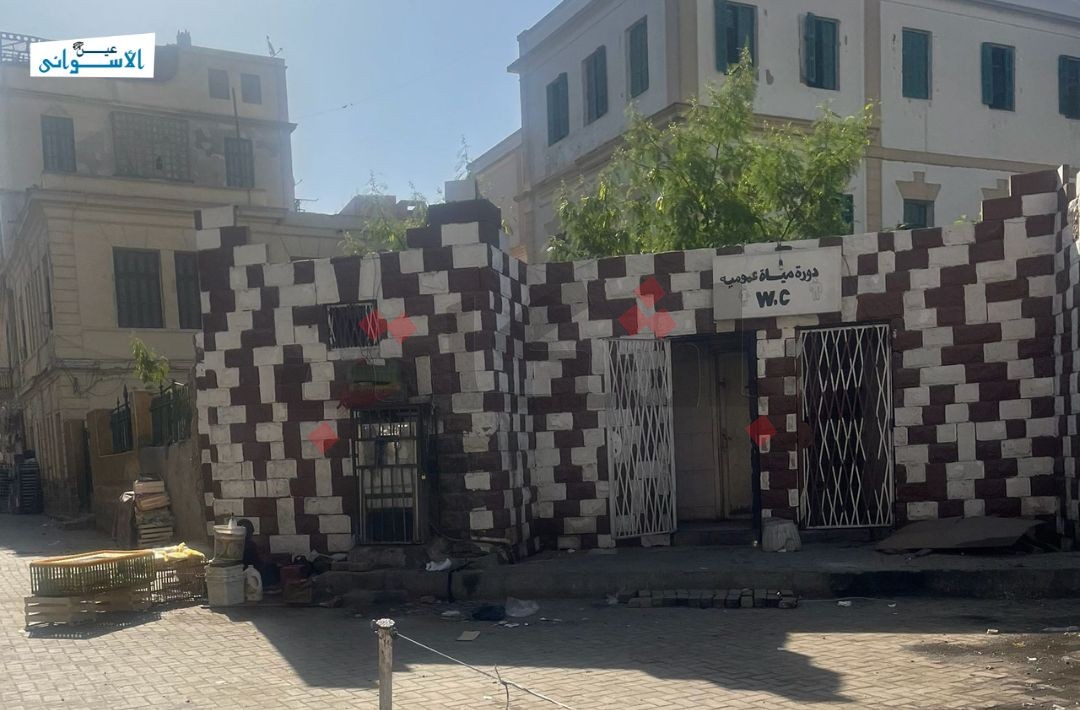 مراحيض للنساء