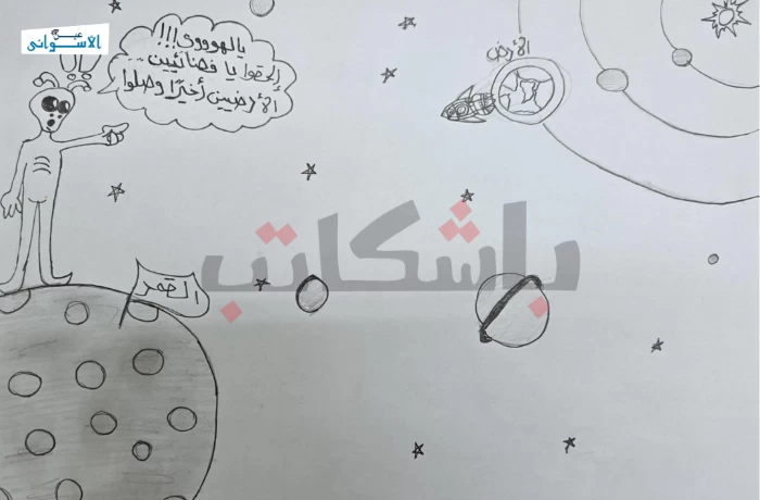 كاريكاتير| صرخة من الفضاء