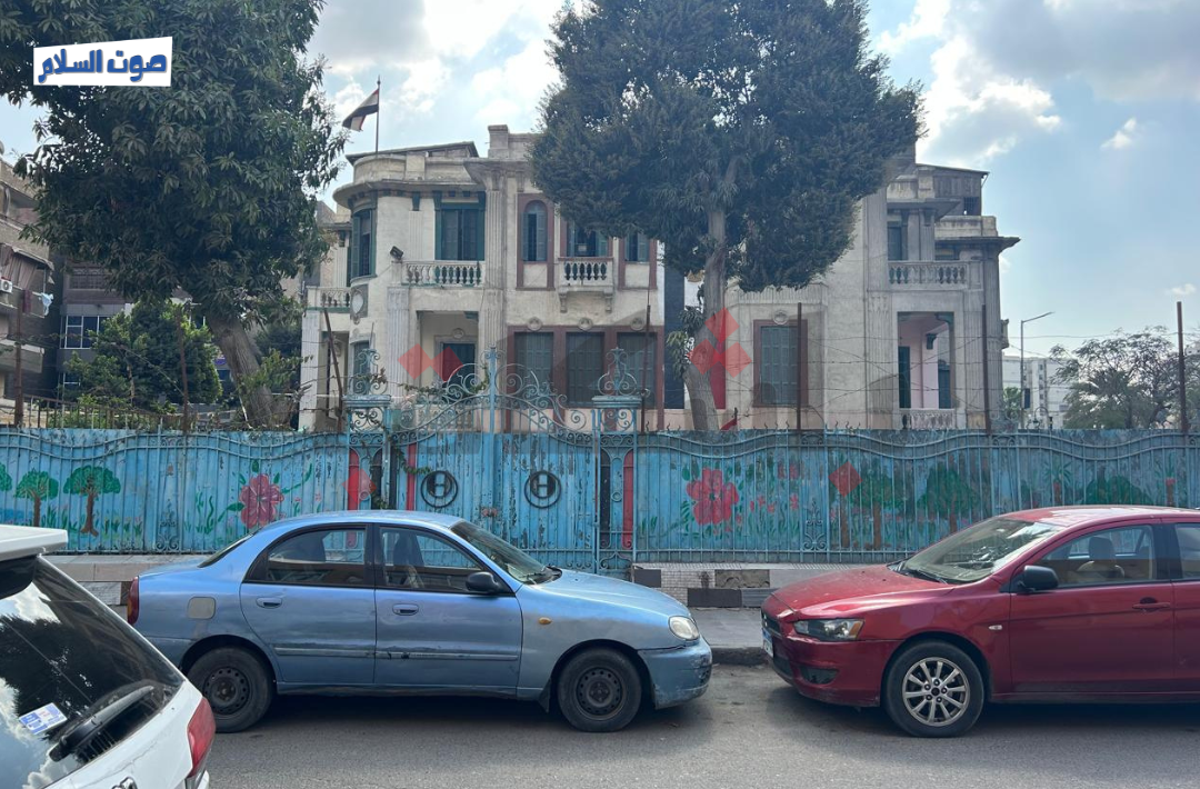  نزع ملكية مدرسة المنيزة الابتدائية بالسيدة زينب