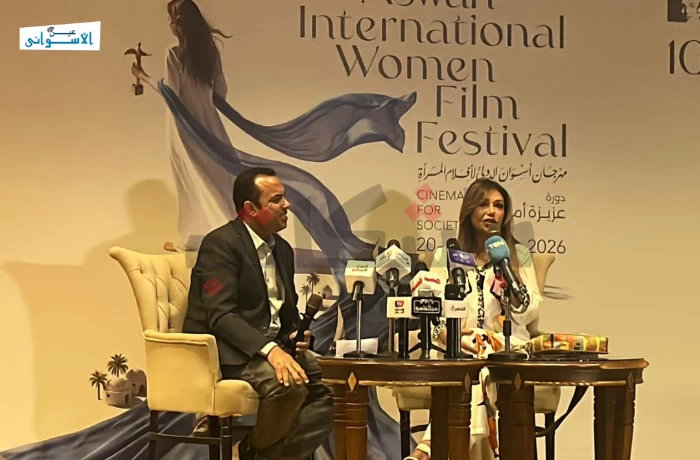 ليلى علوي في ندوة بمهرجان أسوان: "الفن اختيار والتزام قبل أن يكون مهنة"