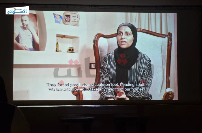 "وجع غزة وإصرار فايزة".. مسابقة "أفلام ذات أثر" في مهرجان أسوان توثق صمود النساء
