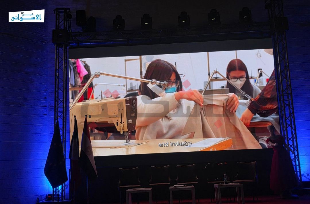 مهرجان أسوان لأفلام المرأة