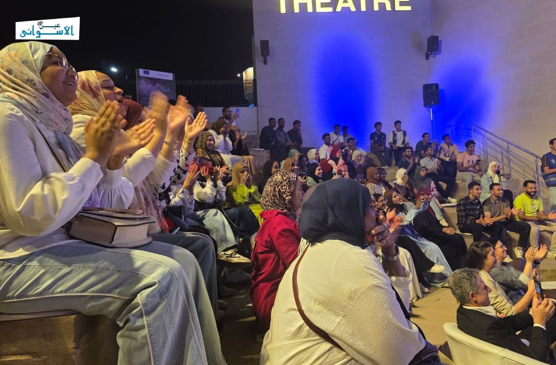 مهرجان أسوان لأفلام المرأة