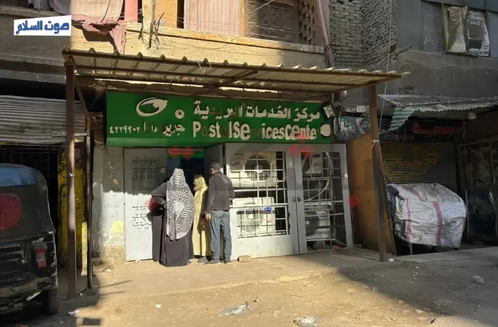 الديون تتراكم.. "سيستم" المعاشات بطيء أم مُعطل؟ الهيئة تنفي