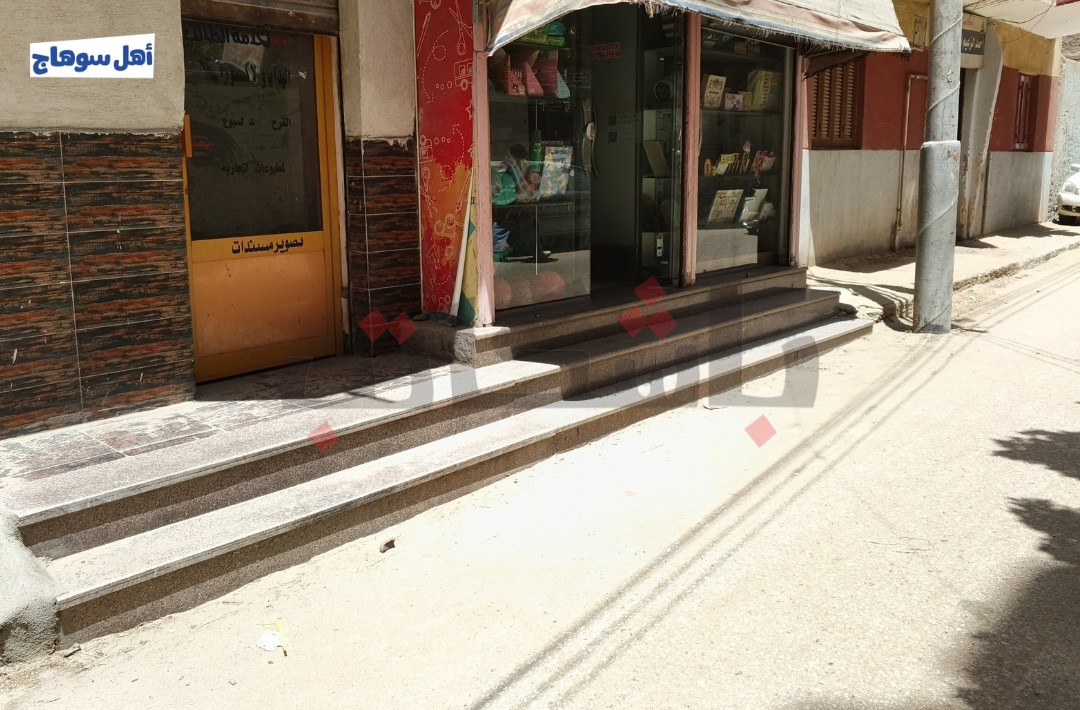 أسعار المراجعات النهائية