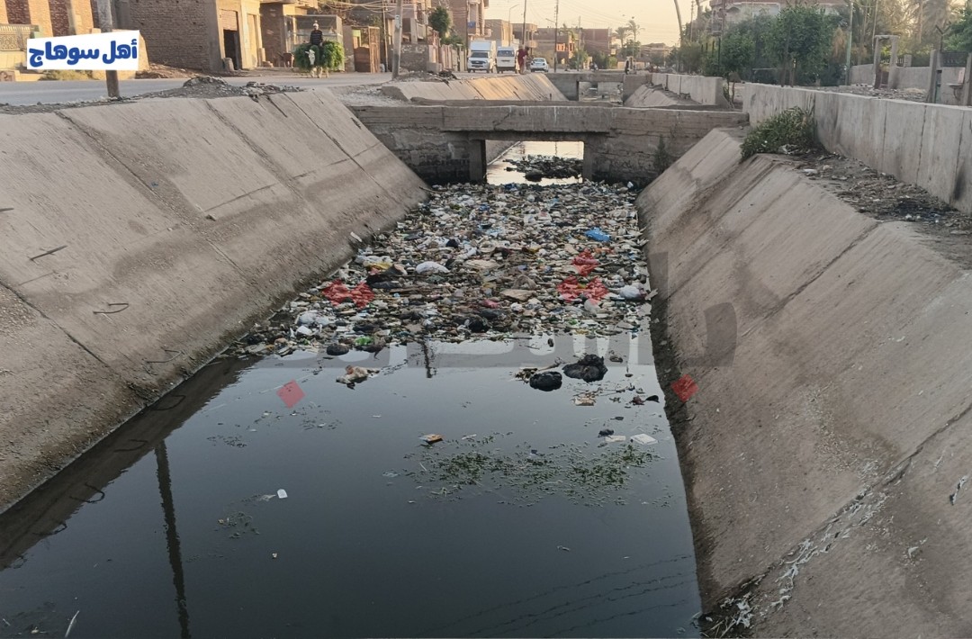 ترعة قاسم
